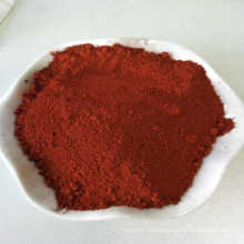 Iron Oxide Synthetic Iron Oxide Price Pigment for Paver Block/Concrete